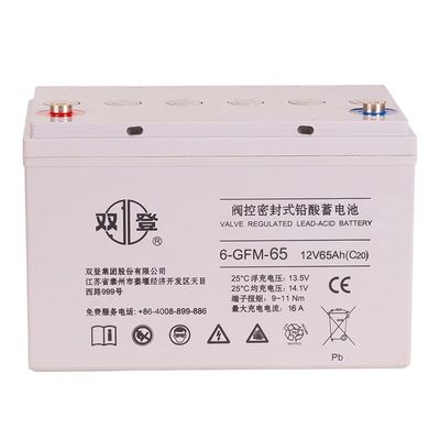 Batteria AGM da 21 kg 12V65Ah per energia di emergenza antincendio Sistema di alimentazione di energia solare