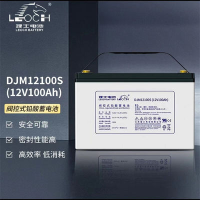 AGM12V100AH Ris batteria senza manutenzione a piombo acido per il deposito di energia solare e UPS