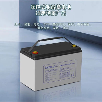 AGM12V100AH Ris batteria senza manutenzione a piombo acido per il deposito di energia solare e UPS