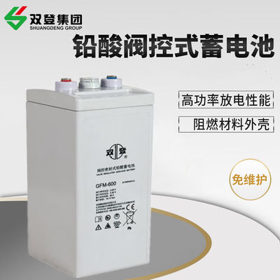 GFM-600 Batteria al piombo acido 2V600Ah 181mm Larghezza per l'alimentazione UPS e lo stoccaggio dell'energia solare
