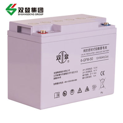Batteria piombo-acido ricaricabile 12V50Ah per pannelli solari UPS Sistema di alimentazione di energia di stoccaggio
