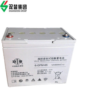 Batteria AGM da 21 kg 12V65Ah per energia di emergenza antincendio Sistema di alimentazione di energia solare