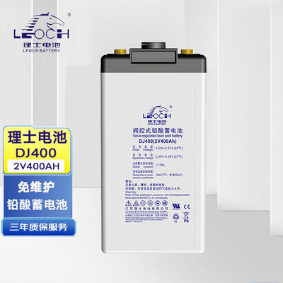Batteria Leoch larghezza 175mm DJ400 Batteria al piombo acido 2V400Ah per comunicazione e solare