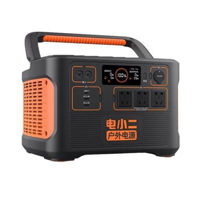 Jackery Dxpower 1100W L'ultimo sistema di accumulo di energia solare per avventure all'aria aperta