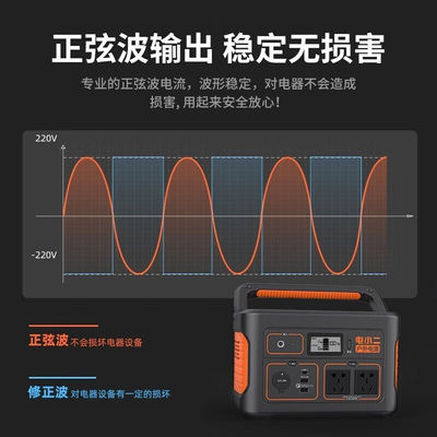 Jackery Dxpower 1100W L'ultimo sistema di accumulo di energia solare per avventure all'aria aperta
