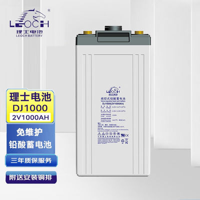 328 mm di altezza ricaricabile DJ1000 batteria al piombo acido 2V1000Ah per lo stoccaggio dell'energia solare