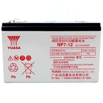 Batteria piombo acido ricaricabile Yuasa NP7-1212V7AH 2.5KG per la stazione base della sala informatica