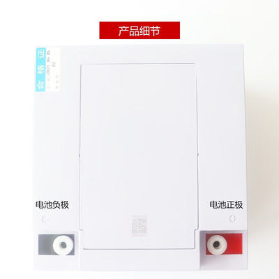 Sacred Sun SP12-26 Batteria al piombo acido 12V26Ah Per UPS Sistema di alimentazione di accumulo di energia solare