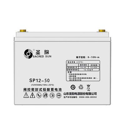 Batteria ricaricabile da 12V50Ah per il sistema di accumulo di energia del pannello solare di Sacred Sun Sealed