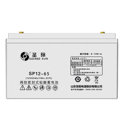 Sacred Sun 12V65Ah batteria al piombo acido per UPS Power Communication Immagazzinamento di energia solare