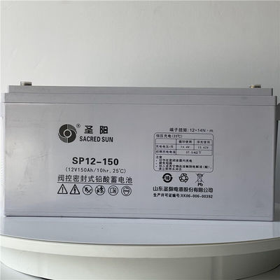Ricaricabile Sì Sacred Sun Deep Cycle SP12-150 Batteria al piombo acido 12V150Ah Per alimentazione