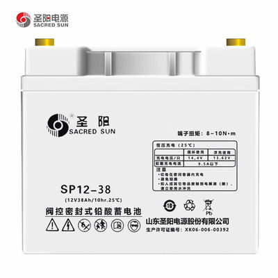 330 mm di lunghezza Sacred Sun sigillato SP12-100 batteria al piombo acido 12V100Ah per sistema di alimentazione UPS