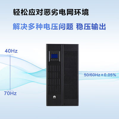 Huawei UPS5000-A-30KTTL 30KVA-30KW batteria esterna per server e computer