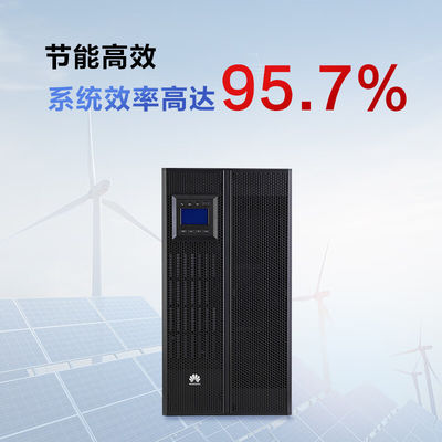 Huawei UPS5000-A-30KTTL 30KVA-30KW batteria esterna per server e computer