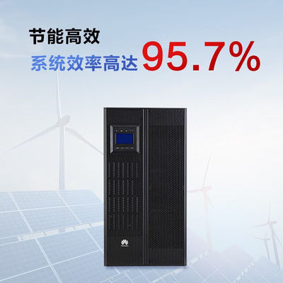 Huawei UPS5000-A-40KTTL 40KVA-40KW batteria esterna per potenza di riserva a tre fasi