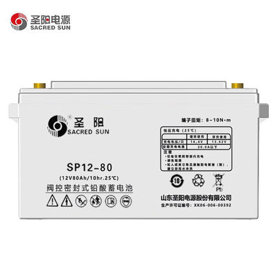 Intervallo di temperatura applicabile -15 C-45 C Sacred Sun SP12-100 Batteria per sistemi di alimentazione