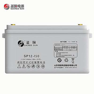 Sacred Sun Regulated SP12-150 Batteria al piombo acido 12V150Ah per la comunicazione di energia UPS