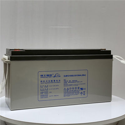 Batteria a piombo sigillata da 12V150Ah per la comunicazione di corrente UPS Resistenza interna 4mΩ