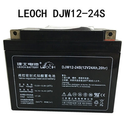 12V24Ah batteria al piombo acido per UPS Power Communication Storage di energia solare DJW12-24s