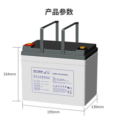 130±1mm Larghezza Leoch batteria DJW12-33 batteria al piombo acido 12V33Ah per il sistema di energia solare