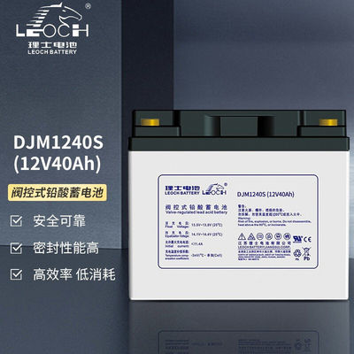 Batteria Leoch DJM1240S 12V40Ah Batteria al piombo acido per sistema di alimentazione di energia solare