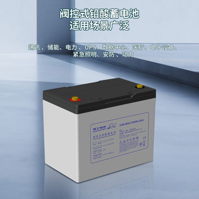 Batteria Leoch DJM1280S 12V80Ah per comunicazioni UPS Sistema di alimentazione di accumulo di energia solare