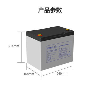 Batteria Leoch DJM1280S 12V80Ah per comunicazioni UPS Sistema di alimentazione di accumulo di energia solare